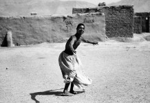 Karizak, dance, 2010