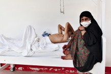 EMERGENCY's Surgical Centre for War Victims of Lashkar-Gah. Family day. Malika with her son Hakmal, 18 years old. Helmand, Afghanistan, 2022